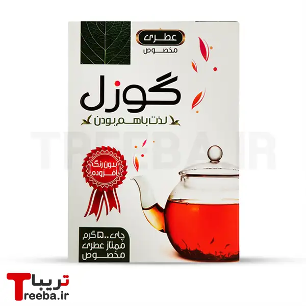 چای ممتاز عطری گوزل 500 گرمی — تصویر ۶