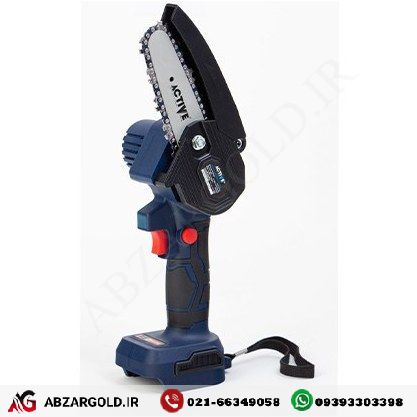 اره زنجیری براشلس 10 سانت شارژِی AC-33100BL اکتیو