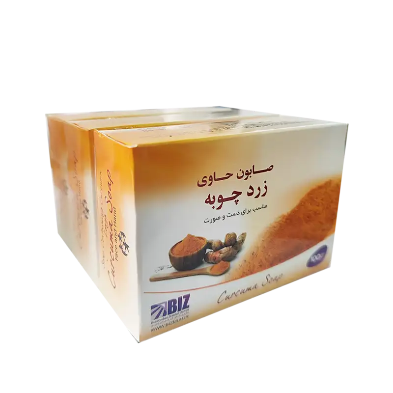 صابون زردچوبه بیز