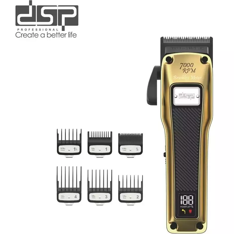 ریش تراش دی اس پی مدل DSP 91407