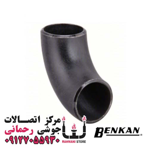 زانو 90 درجه رده 40 بنکن سایز 1,1/4 اینچ — تصویر ۲