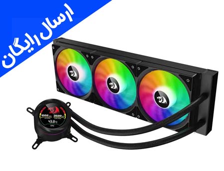واترکولینگ ردراگون CCW-1017 360 RGB