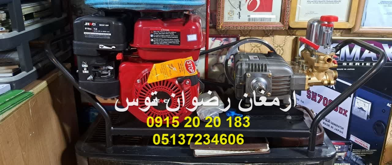 سمپاش بنزینی زنبه ای — تصویر ۲
