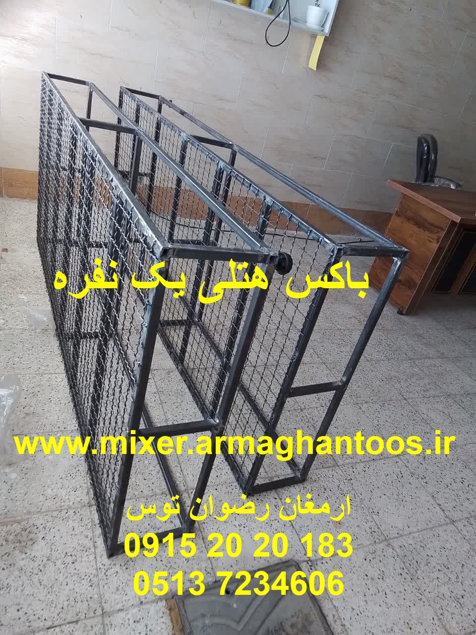 باکس هتلی یک نفره — تصویر ۲
