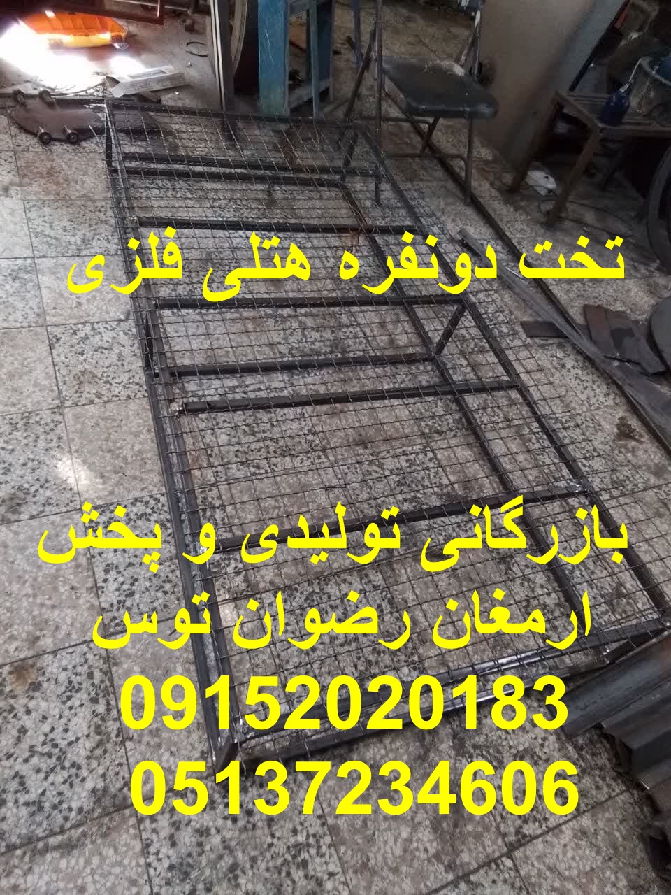 تخت دونفره هتلی فلزی — تصویر ۳