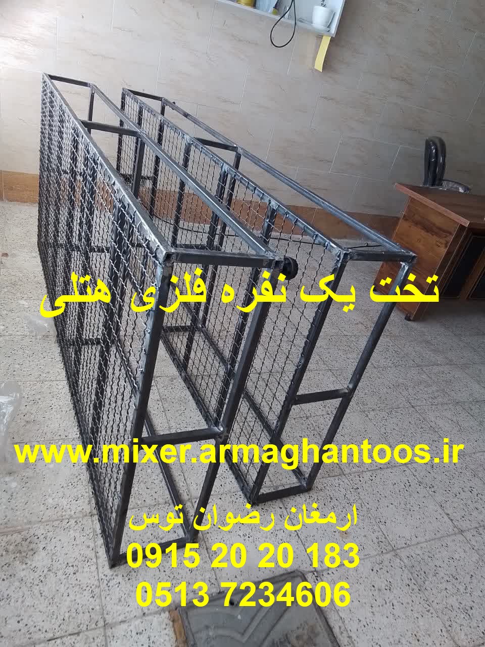 تخت یک نفره فلزی هتلی — تصویر ۲