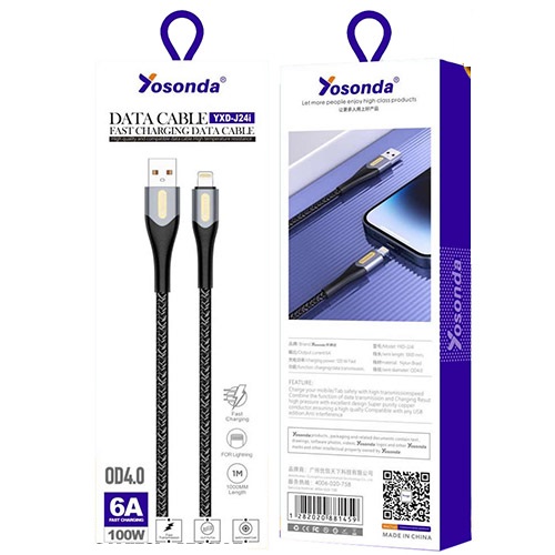 کابل شارژ آیفون YOSONDA YXD-J24