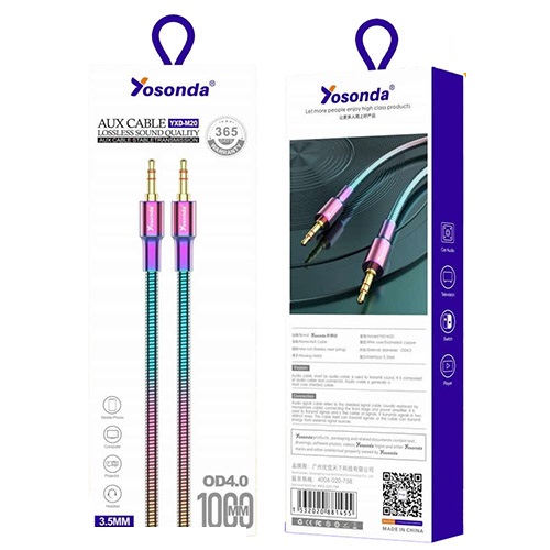کابل AUX YOSONDA YXD-M20 — تصویر ۲