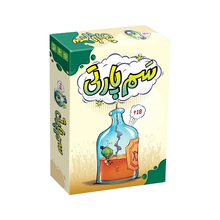بازی ایرانی سم پارتی Pick Your Poison (بردگیم)
