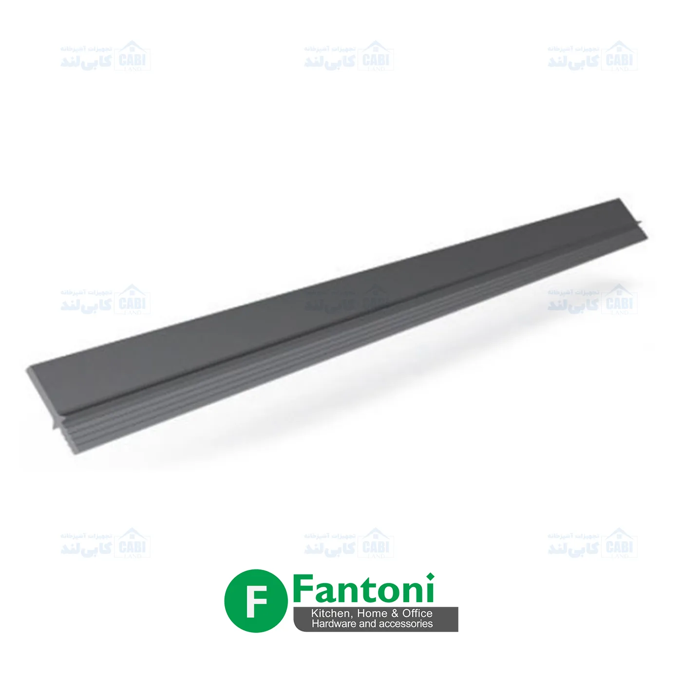 پروفیل خطی جای پاشنه کفش، دستگیره خطی 2050mm فانتونی i700 تا I703 — تصویر ۲