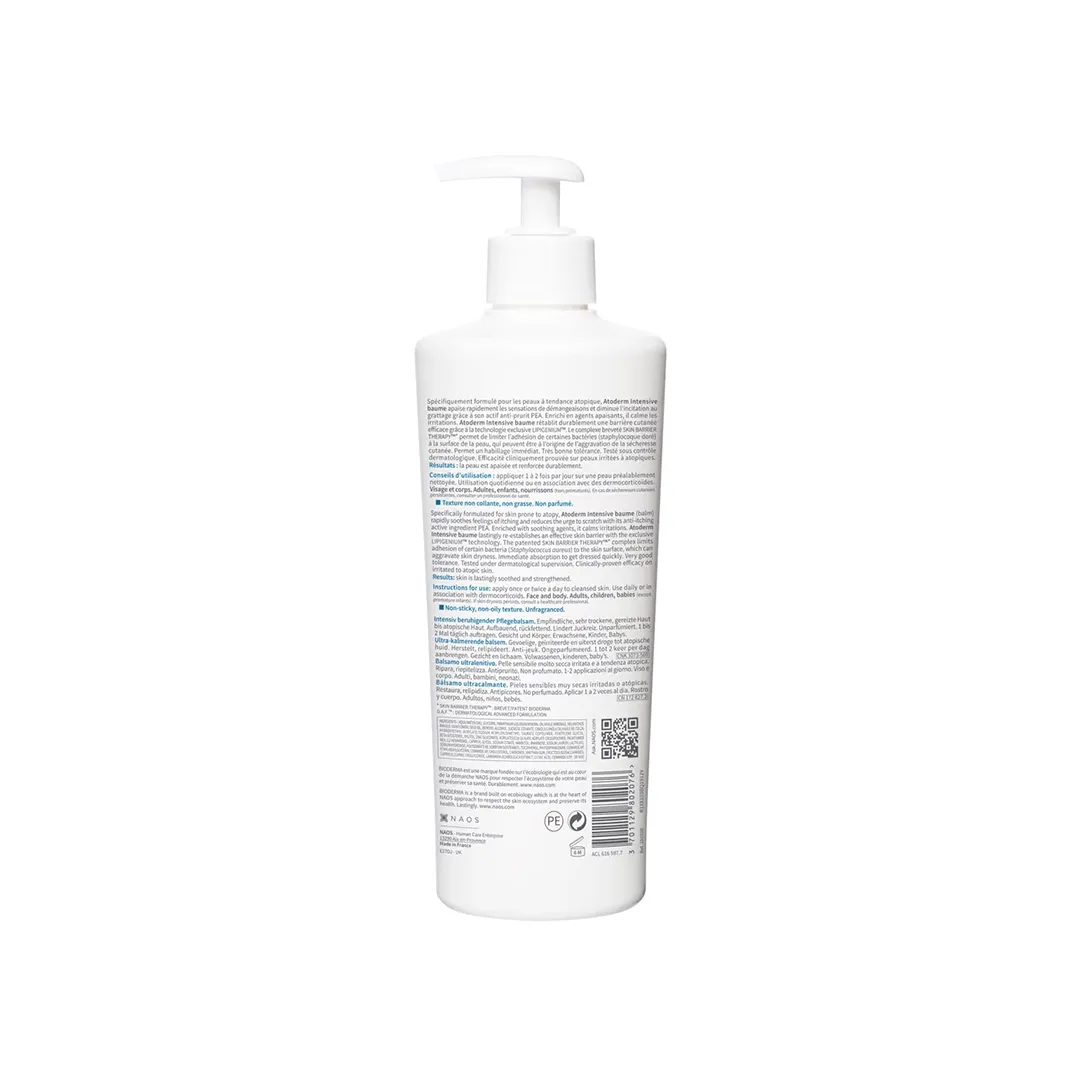 بالم تسکین دهنده پوست بایودرما Atoderm intensive baume حجم 500 میلی لیتری — تصویر ۳