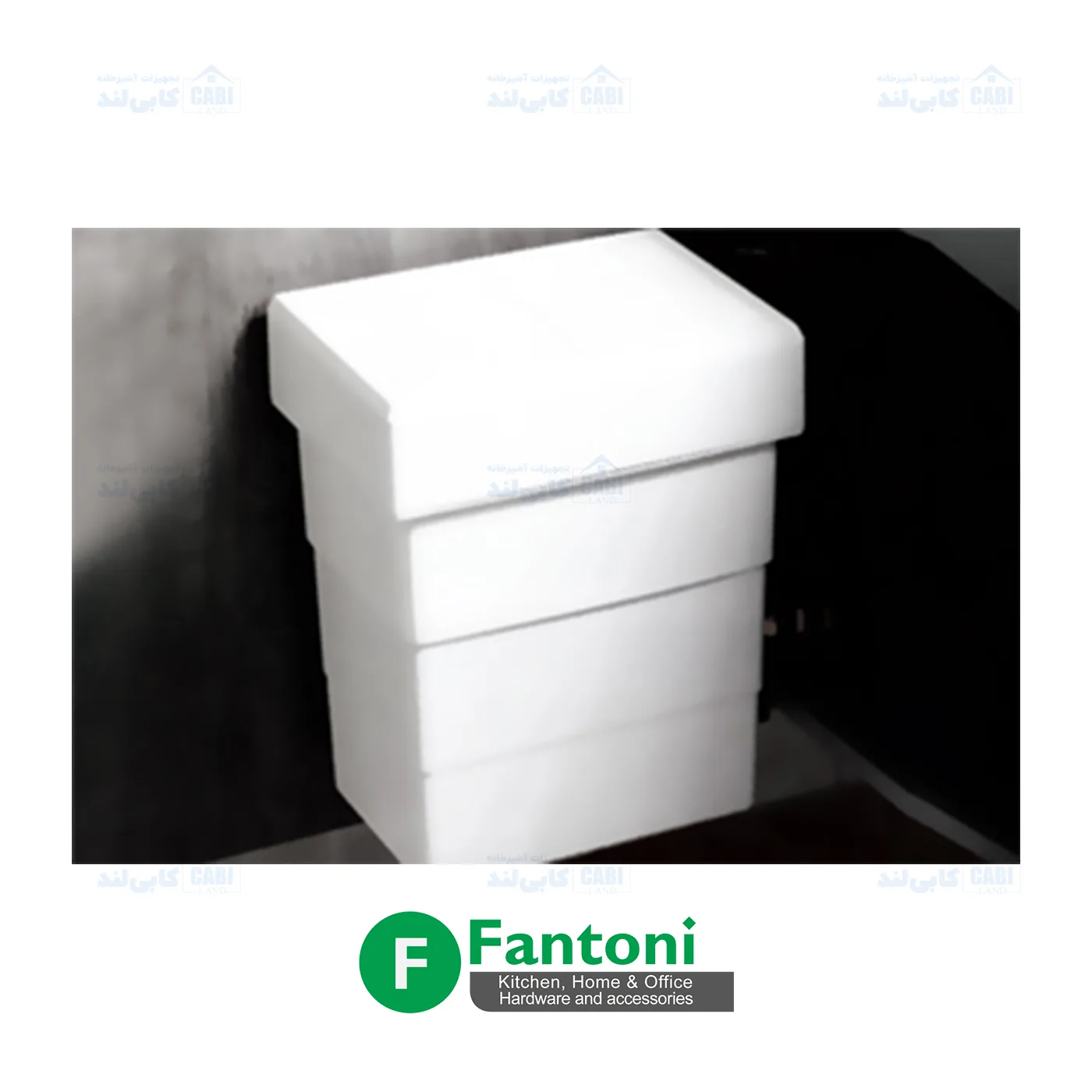 سطل چند منظوره متصل به درب هایلو کد 321529 فانتونی Q070 — تصویر ۲