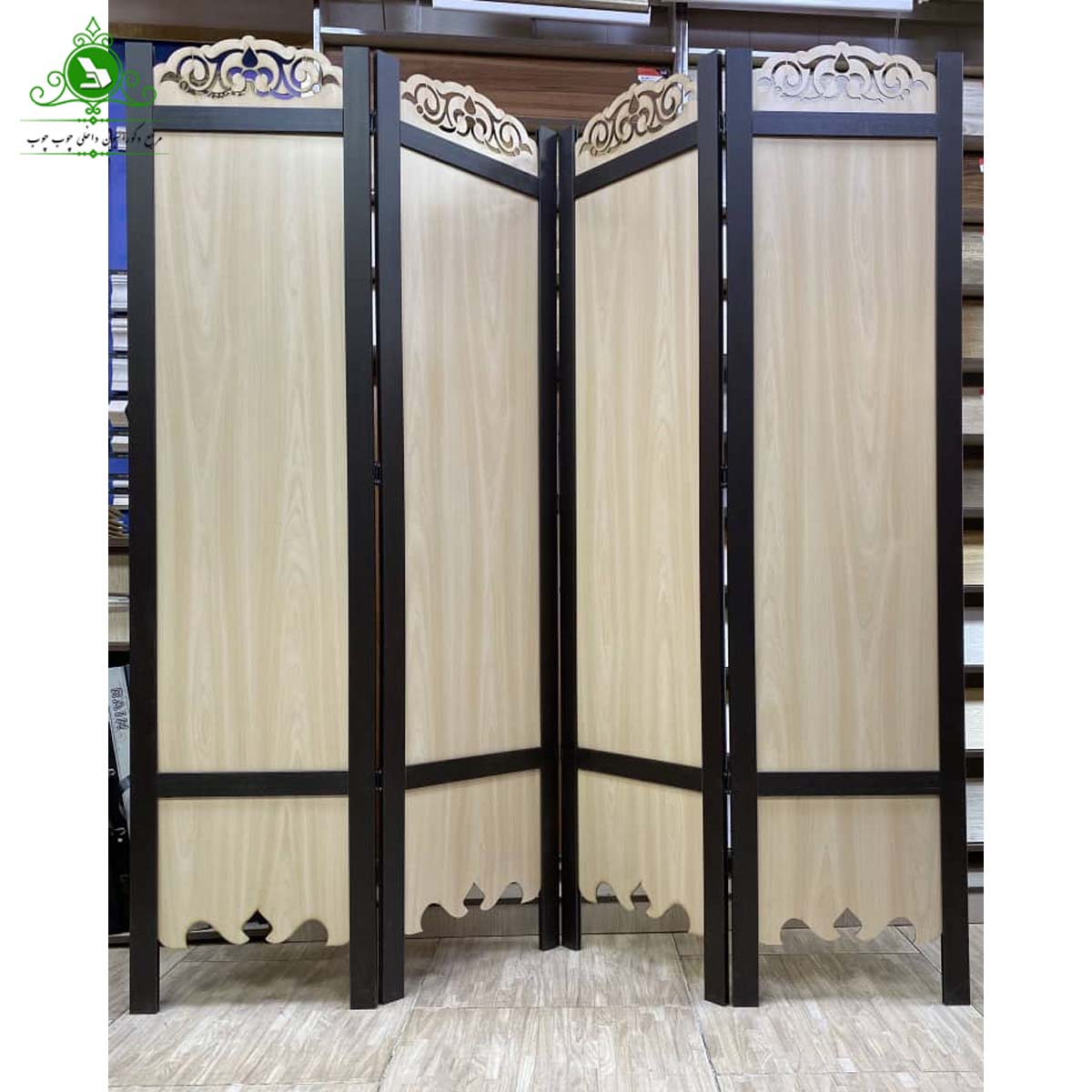پاراوان ساده افرا روشن