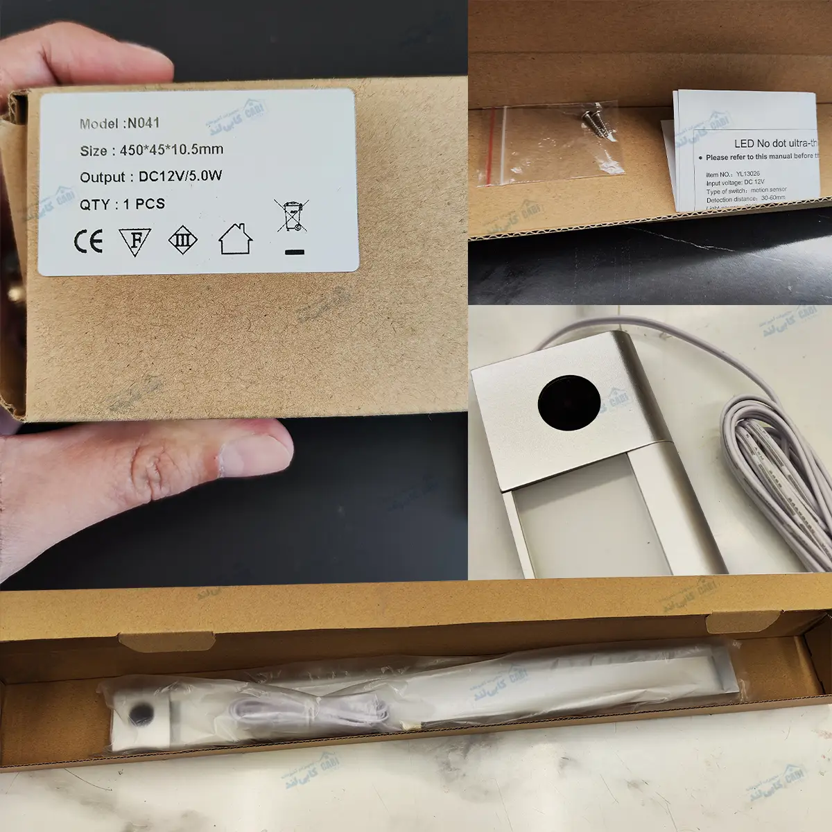 چراغ LED سنسوردار سری 4 زیر کابینتی عرض 450mm فانتونی N041 — تصویر ۷