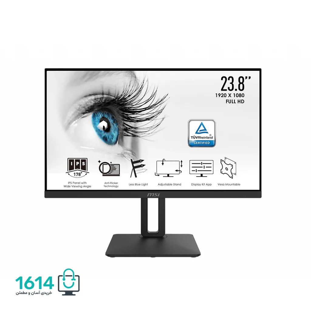 مانیتور 24 اینچ ام اس آی مدل MP242P Pro