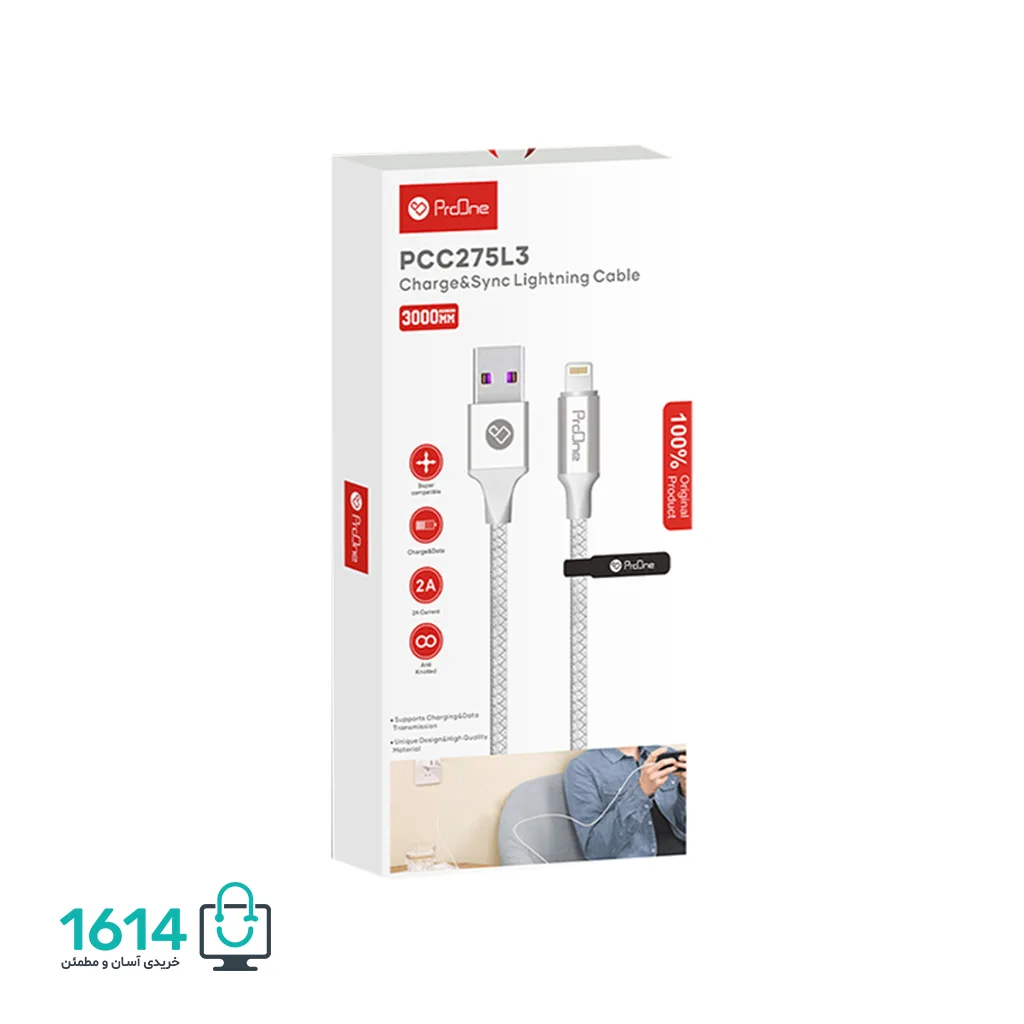 کابل آیفون پرووان مدل PCC275 3M — تصویر ۳