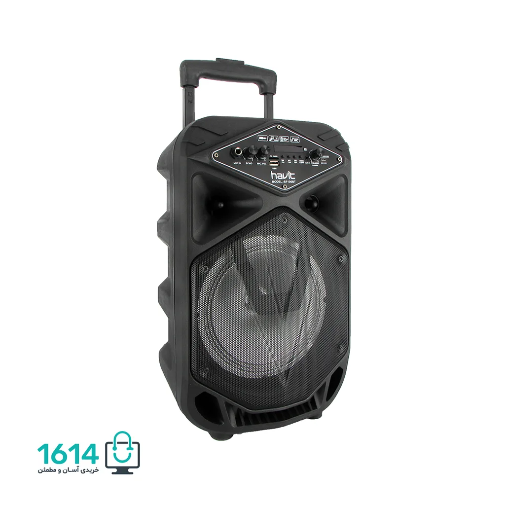 اسپیکر چمدانی هویت مدل SF100 BT