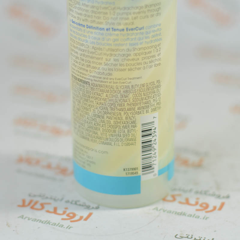 ژل و کرم مو Loreal مدل SCULPIT & HOLD — تصویر ۳