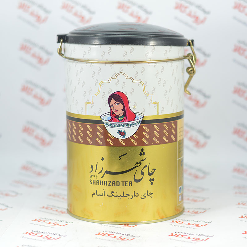 چای قوطی شهرزاد Shahrzad مدل Dargeeling