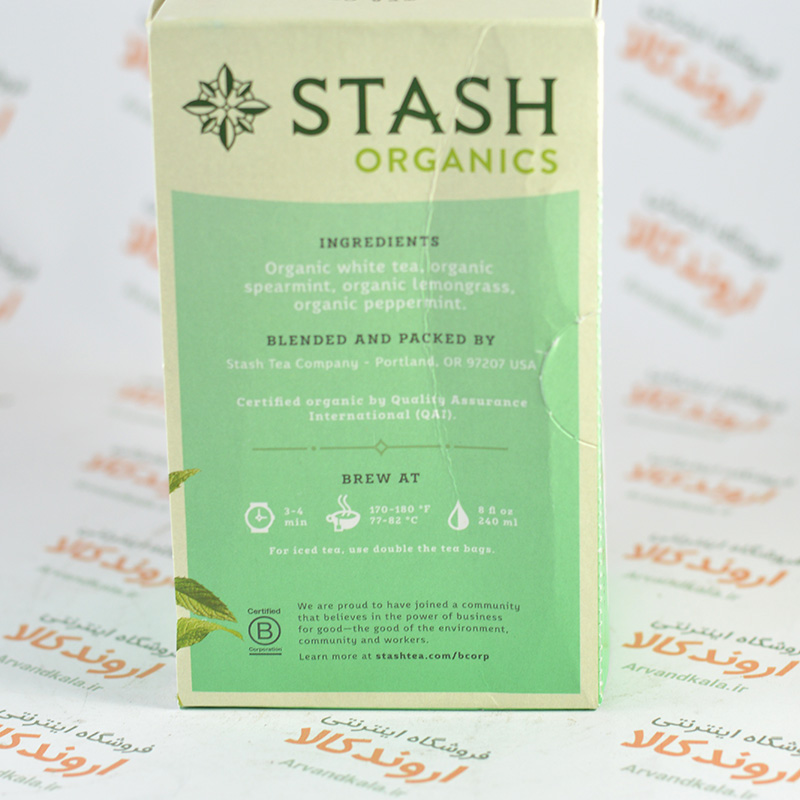 چای سفید ارگانیک استش stash مدل White Tea With Mint — تصویر ۵