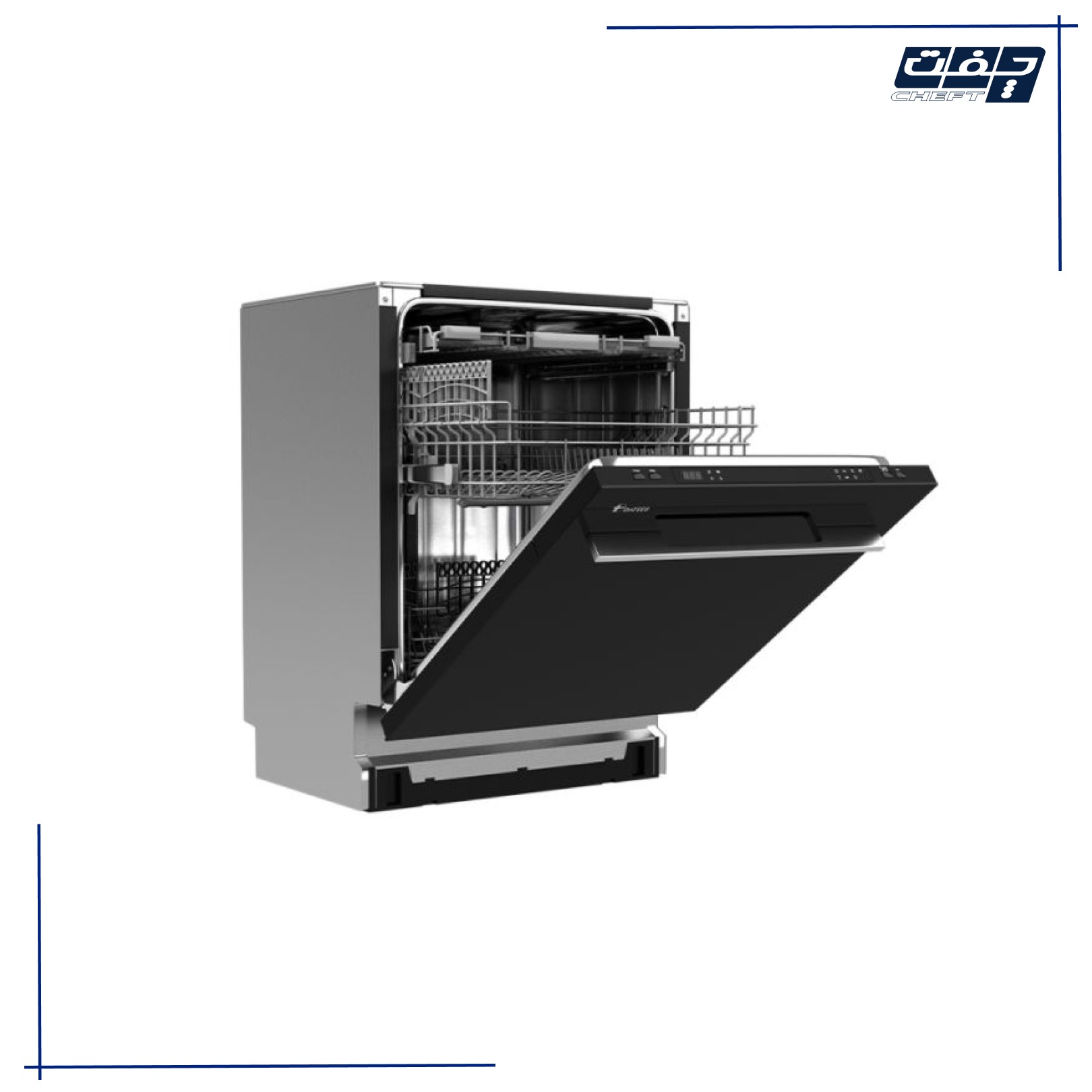 ماشین ظرف شویی توکار داتیس کد DW330