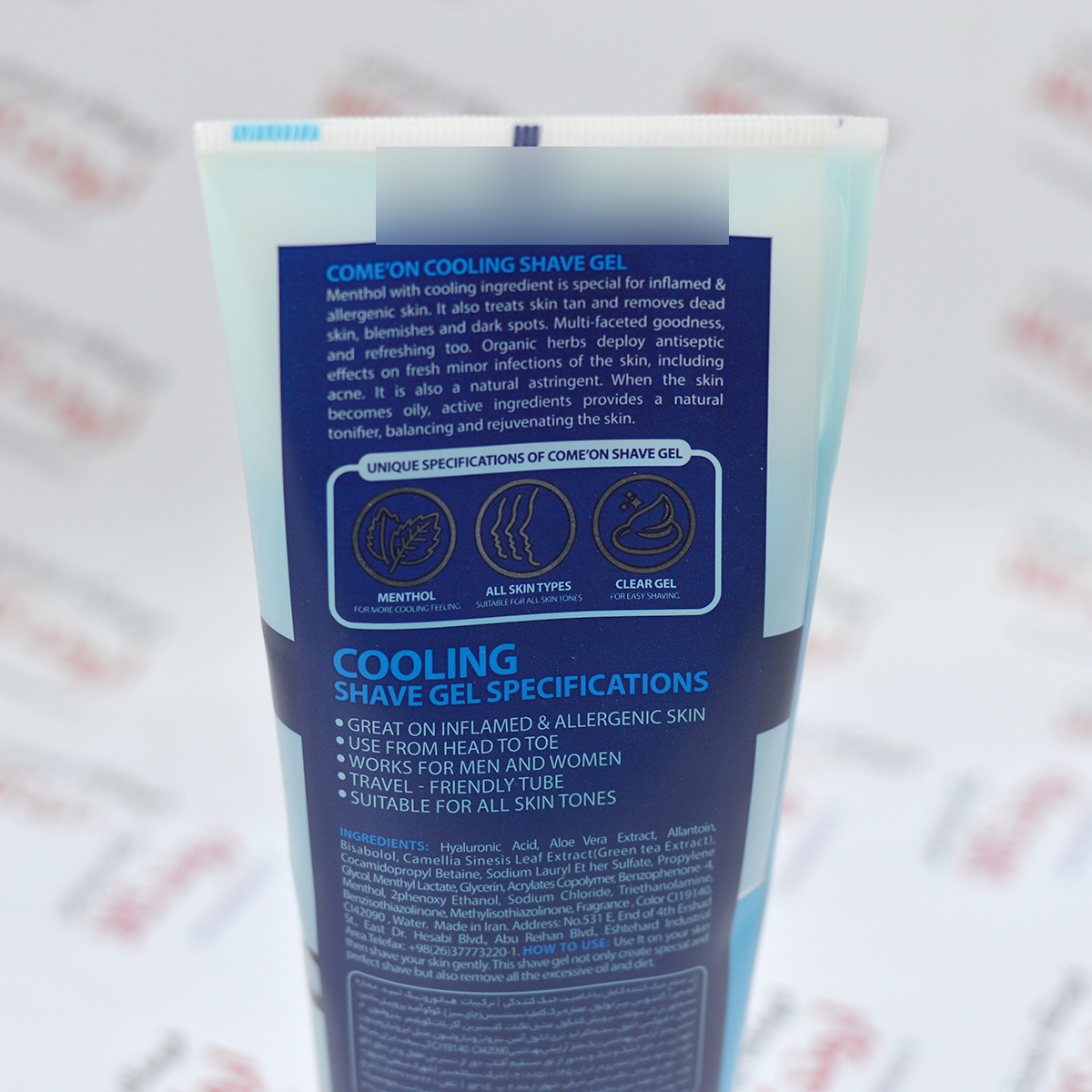 ژل اصلاح مردانه کامان ComeON مدل Cooling — تصویر ۳