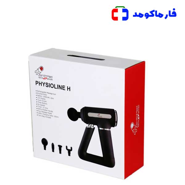 ماساژور تفنگی زنیت مد مدل PHYSIOLINE H