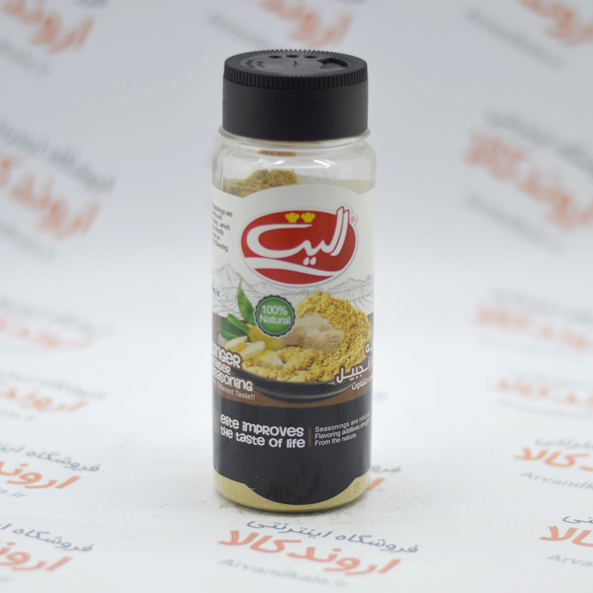 پودر زنجبیل الیت Elite — تصویر ۲