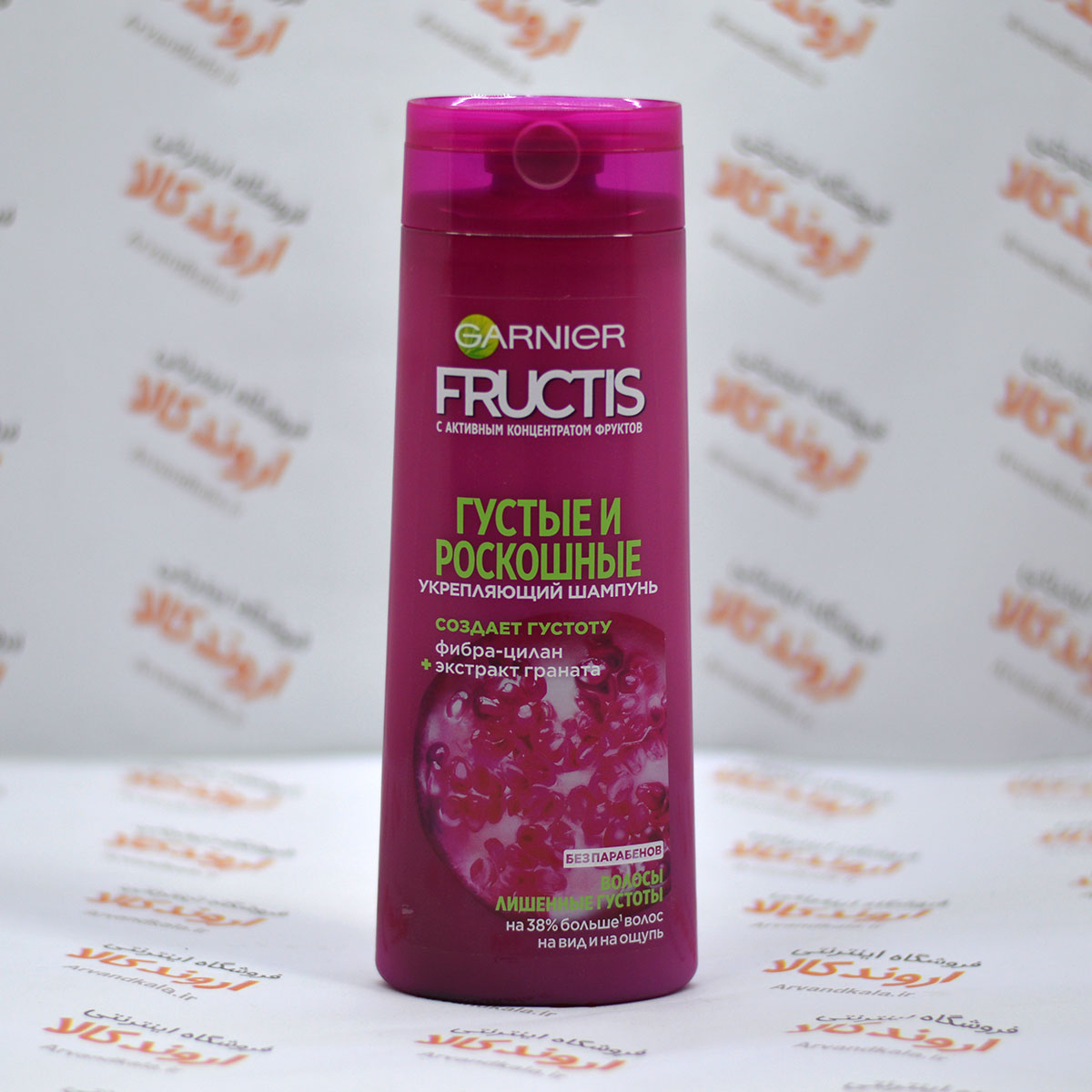 شامپو گارنیر Garnier مدل Pomegranate