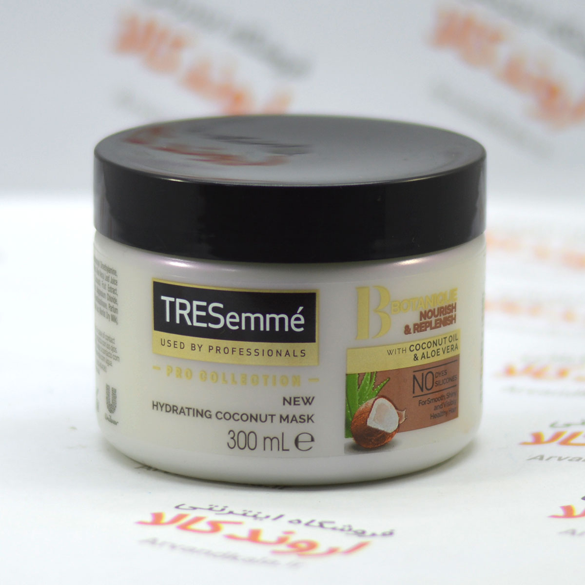 ماسک مو ترزمه TRESemme مدل BOTANIQUE