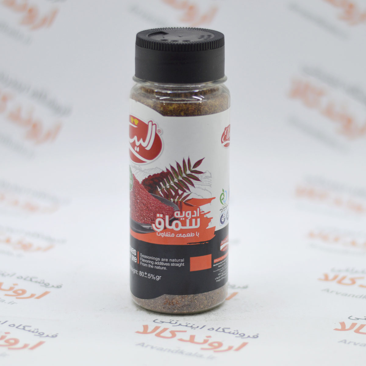 پودر سماق الیت Elite — تصویر ۳