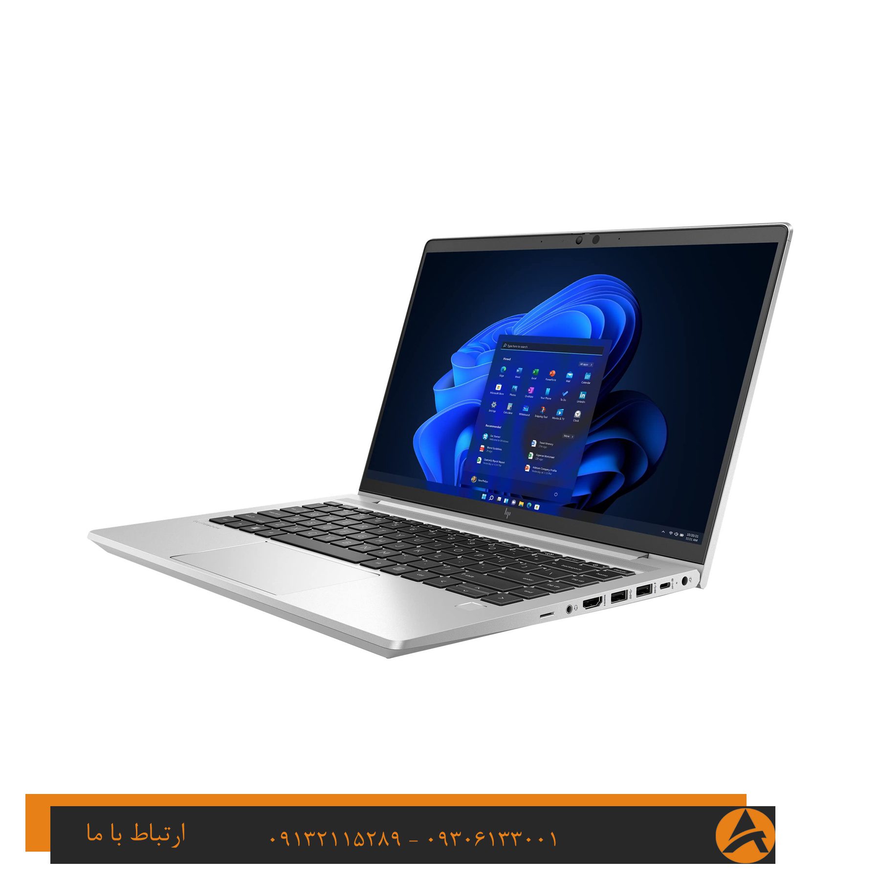 لپ تاپ اپن باکس اچ پی مدل HP ELITEBOOK 645 G9-R5 16G 256G SSD 512 AMD
