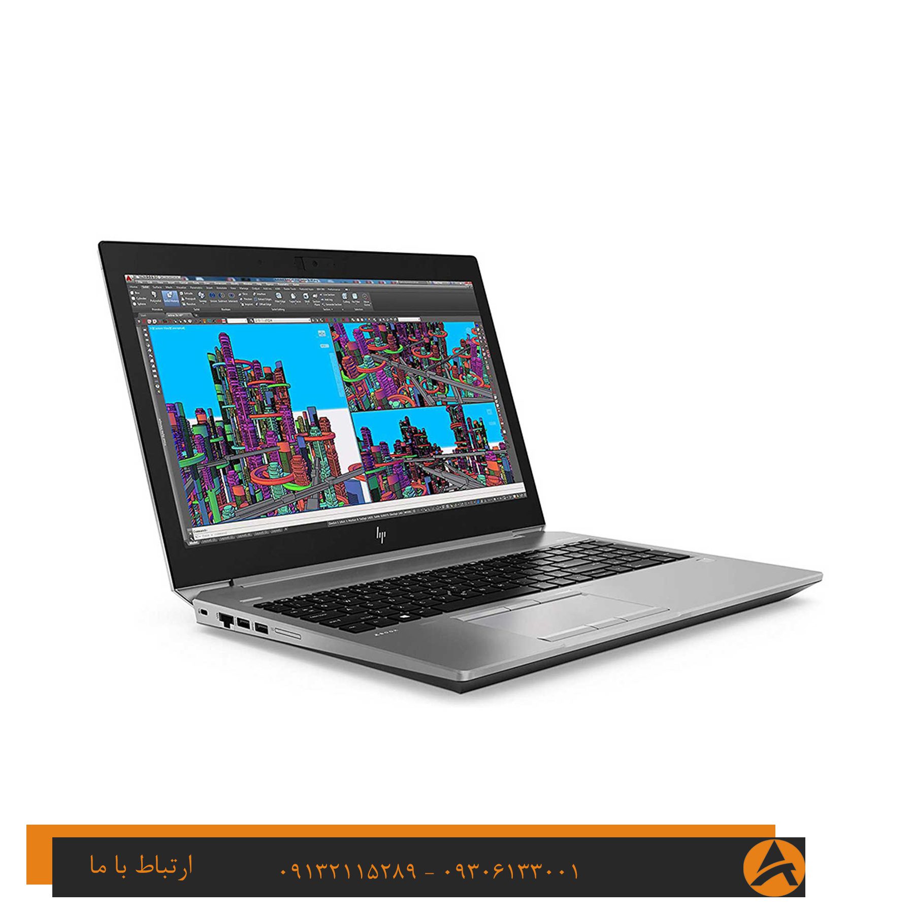 لپ تاپ اپن باکس اچ پی مدل HP zbook 15 G5-i7 32G 512G SSD INTEL