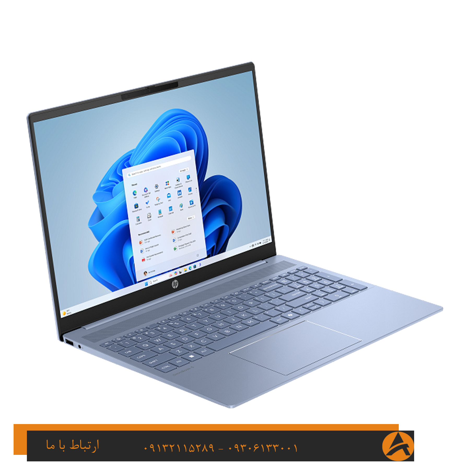 لپ تاپ اپن باکس اچ پی مدل HP OMNIBOOK 5 16-R AI 7 16G 512GB SSD 512AMD+NPU