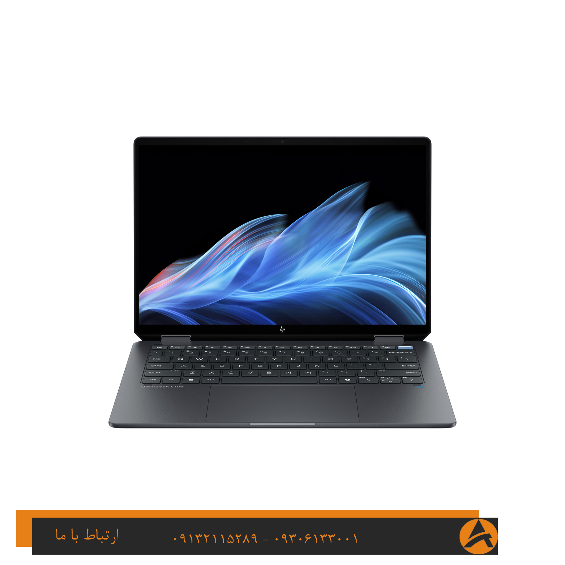 لپ تاپ اپن باکس اچ پی مدل HP OMNIBOOK 7 FLIP 16 X360 TOUCH-C7 16G 512GB SSD INTEL ARC 140 (8GB) + NPU AI BOOST