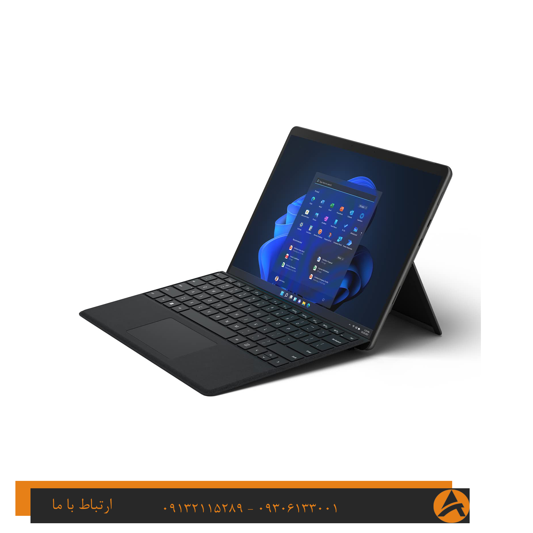 لپ تاپ پلمپ سورفیس مدل SURFACE PRO 9 TOUCH-I5 16G 256G SSD INTEL Iris xe