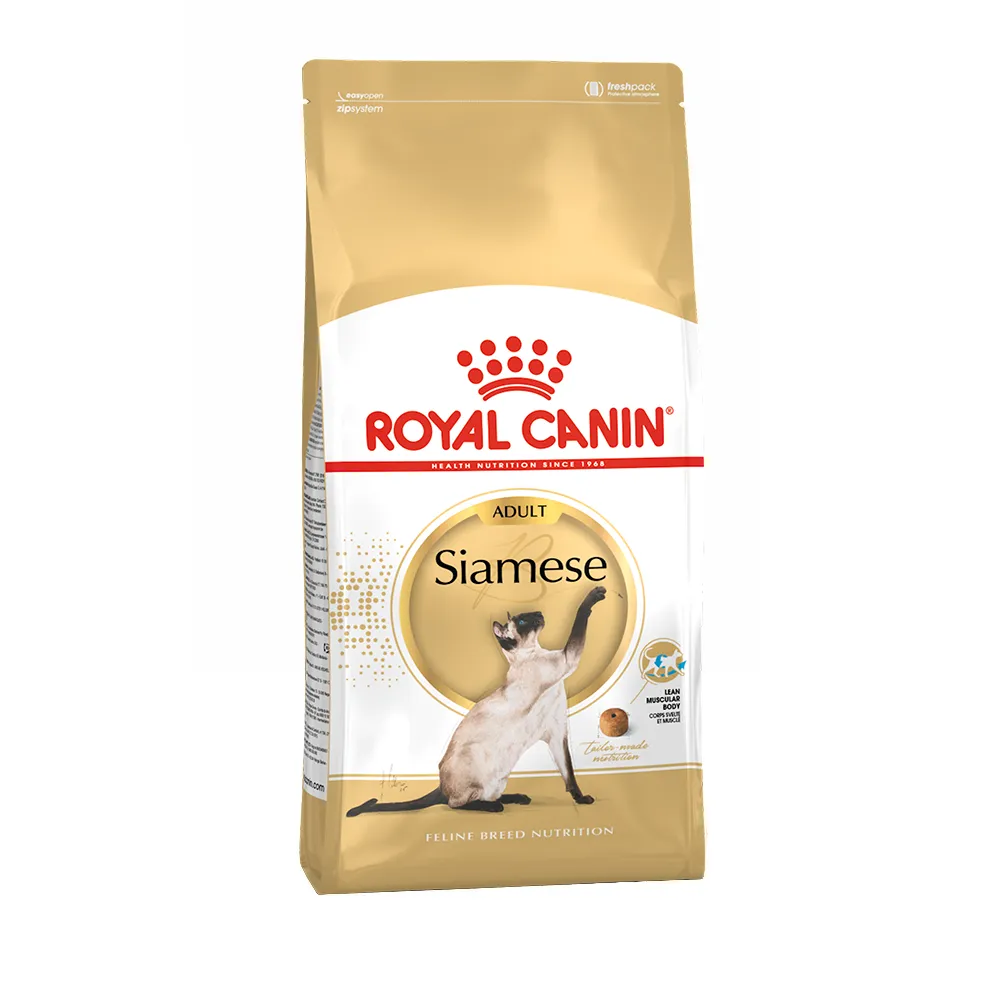 غذای خشک گربه ادالت سیامی رویال کنین Siamese