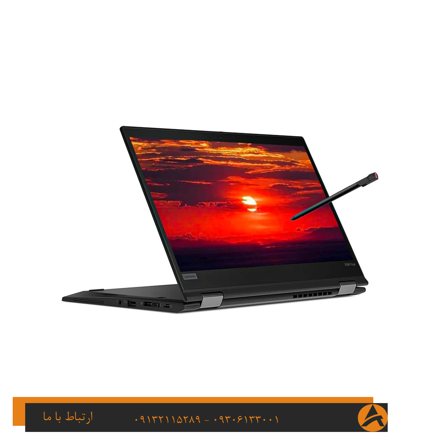 لپ تاپ اپن باکس لنوو مدل LENOVO THINKPAD L390 YOGA X360 TOUCH -i5 8G 256GB SSD
