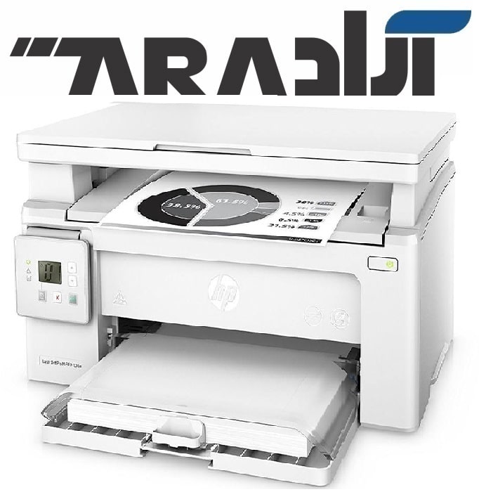 پرینتر چندکاره لیزری اچ پی LaserJet Pro MFP M130