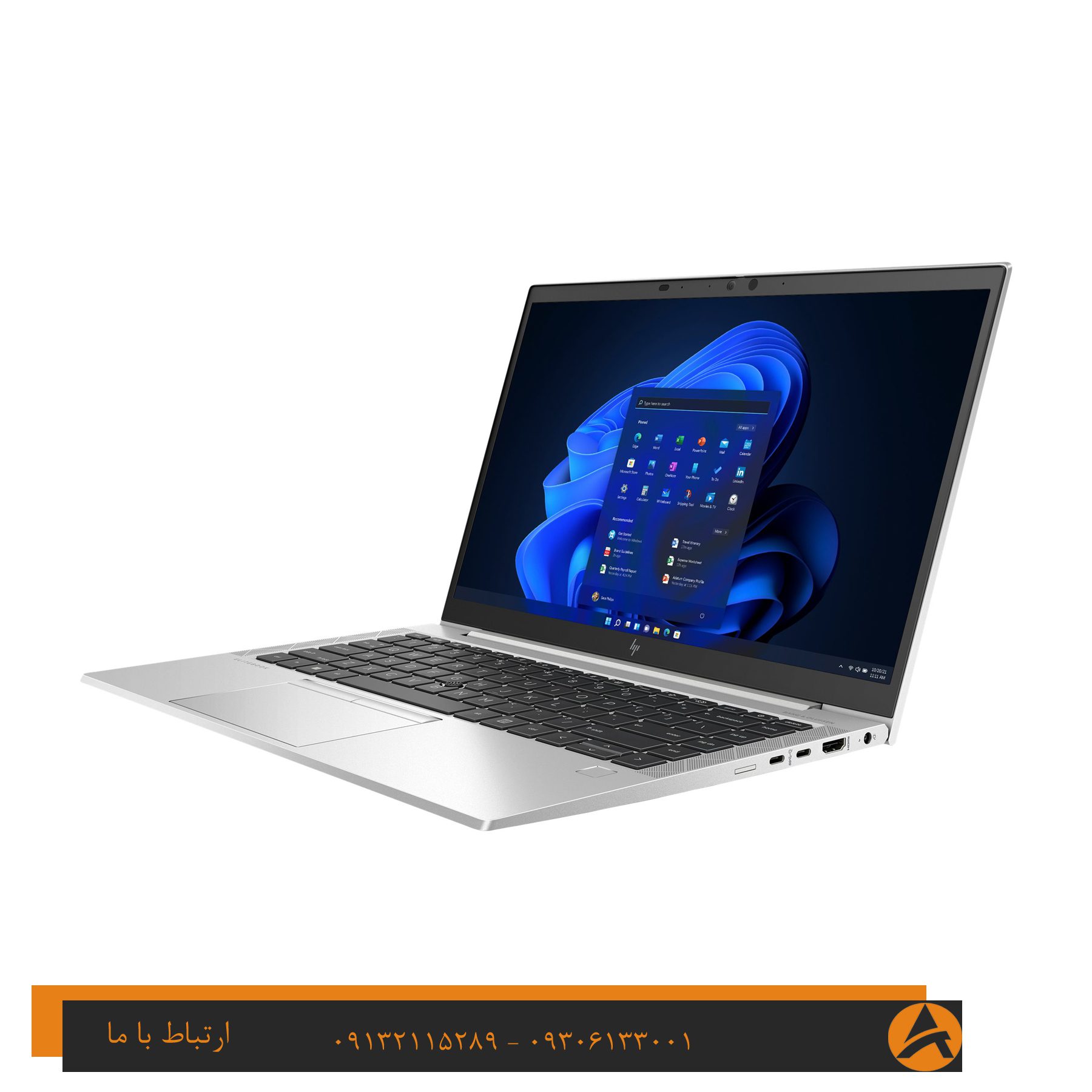 لپ تاپ اپن باکس اچ پی مدل HP ELITEBOOK 850 G8 -I5 8G 256 SSD INTEL Iris® Xe