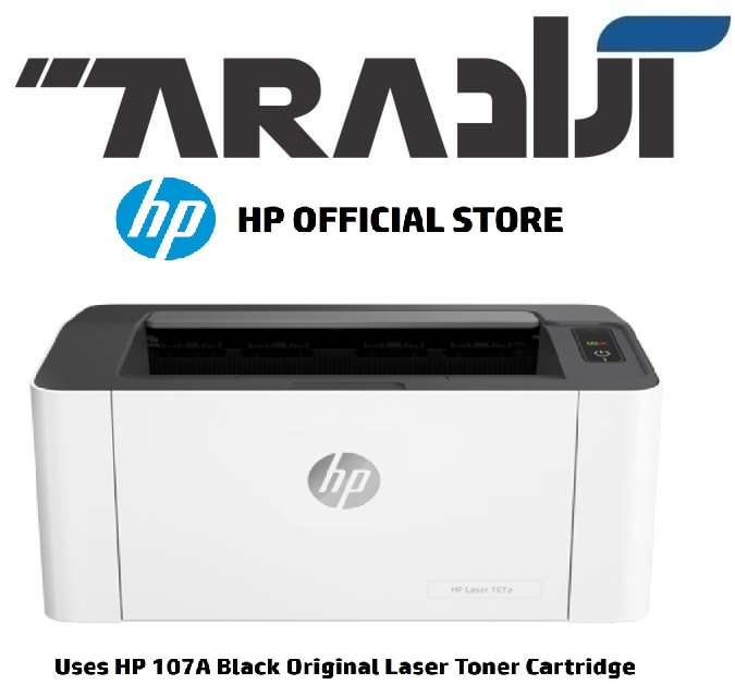 پرینتر اچ پی LaserJet Pro 107A