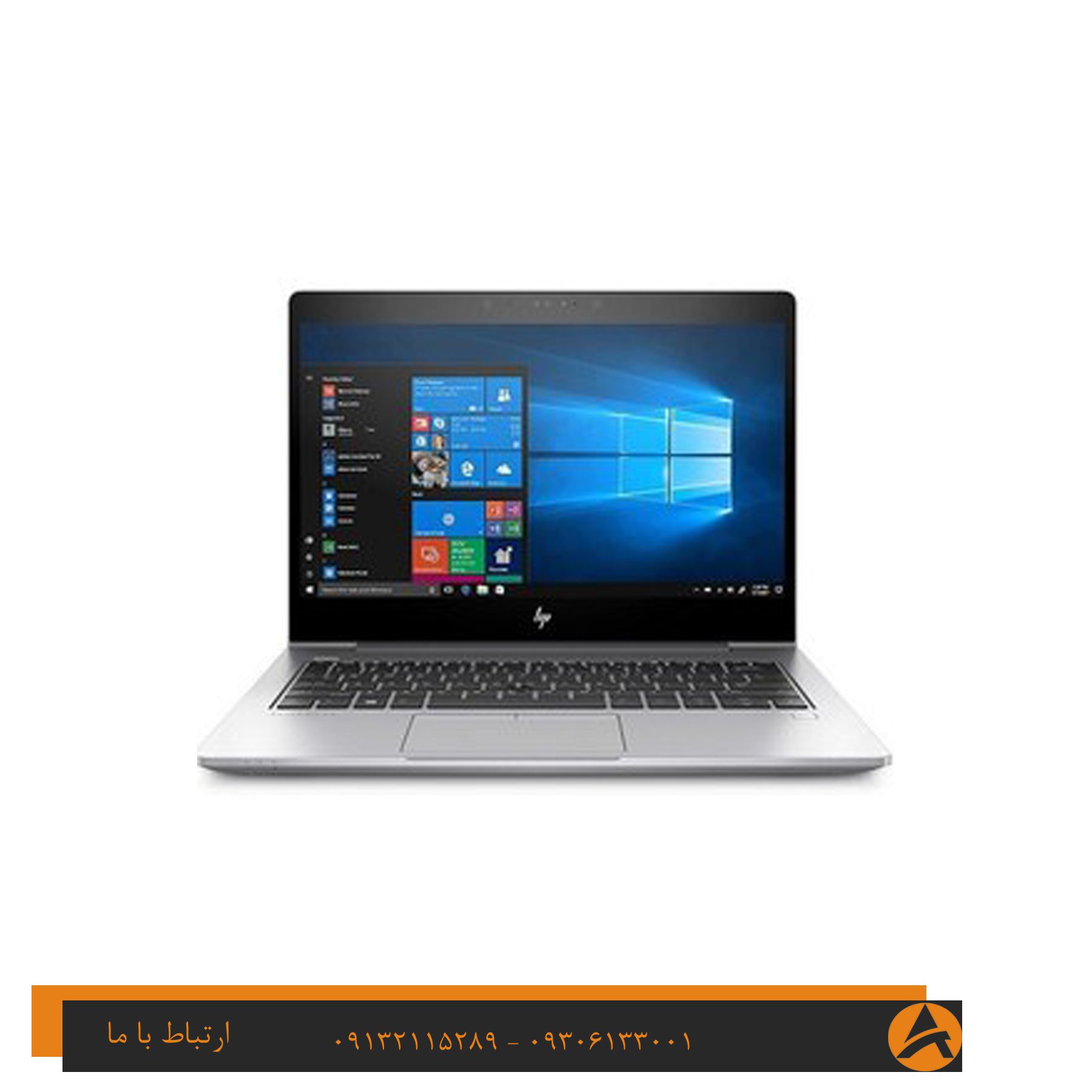 لپ تاپ اپن باکس اچ پی مدل HP ELITEBOOK 735 G6-R7 8G 256 SSD 2GB