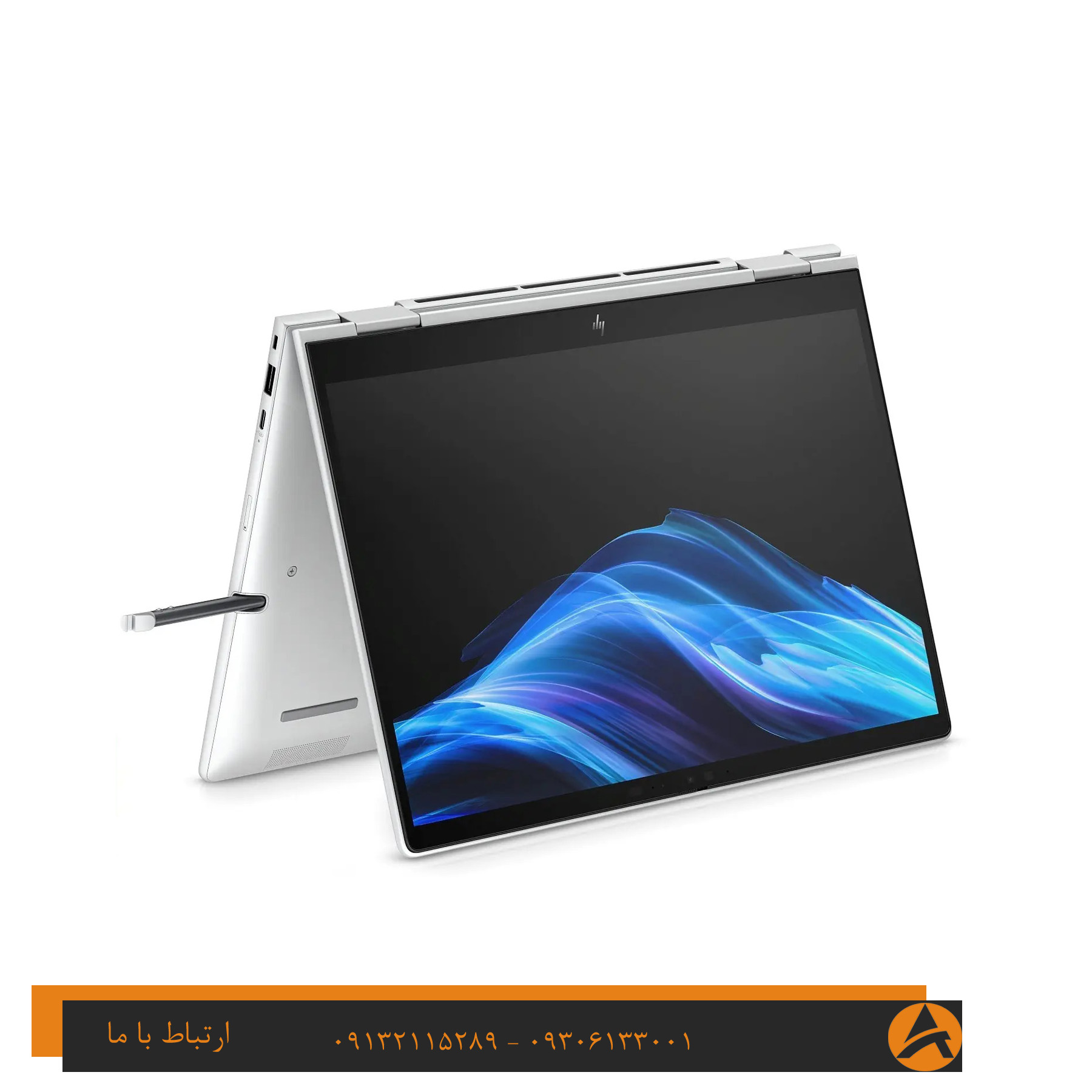 لپ تاپ اپن باکس اچ پی مدل HP ELITEBOOK 8 FLIP G1i 13 TOUCH X360 -C5 16G 512 SSD NPU