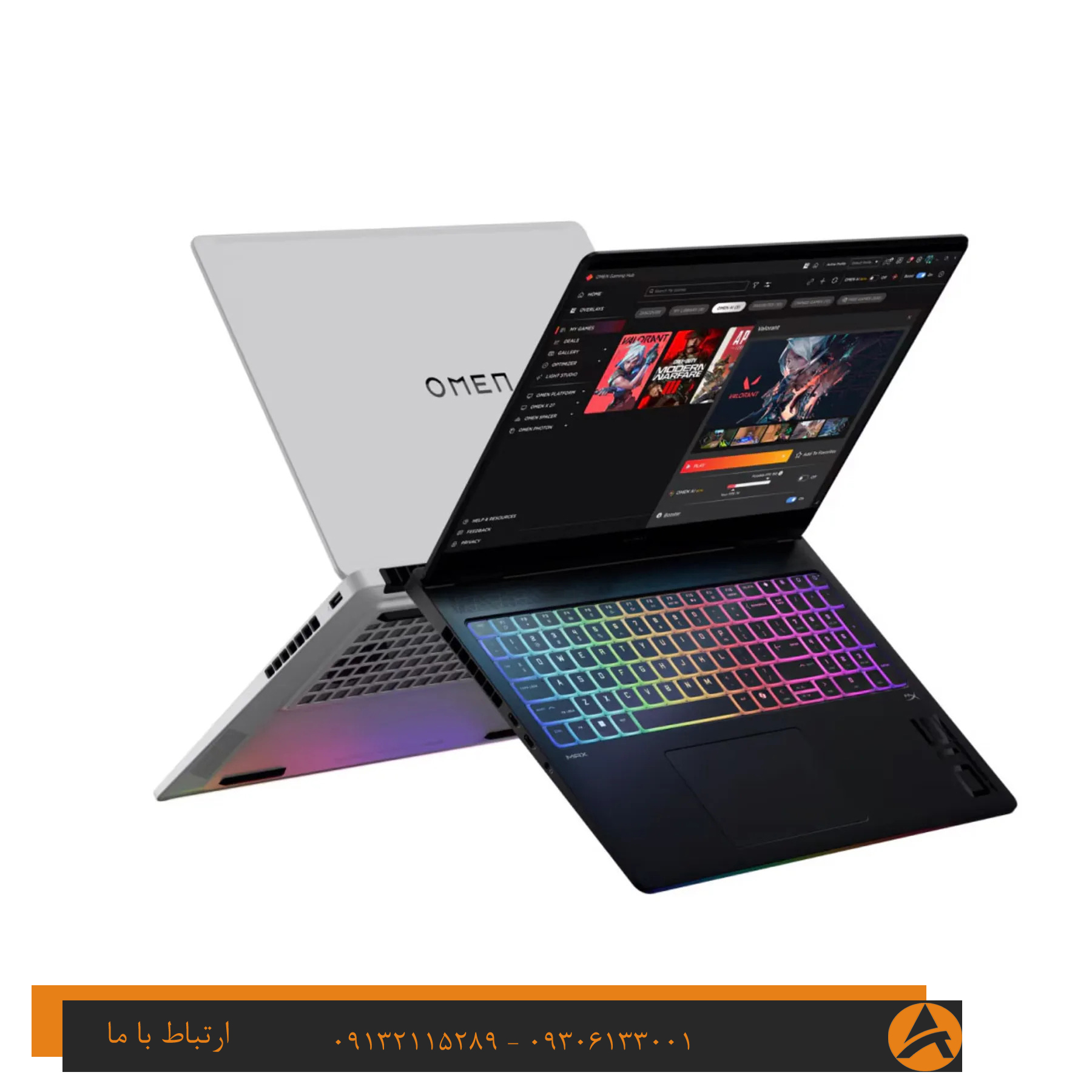 لپ تاپ اپن باکس اچ پی مدل HP OMEN MAX 16 -C9 16G 1 TR SSD 16GB + AI BOOST