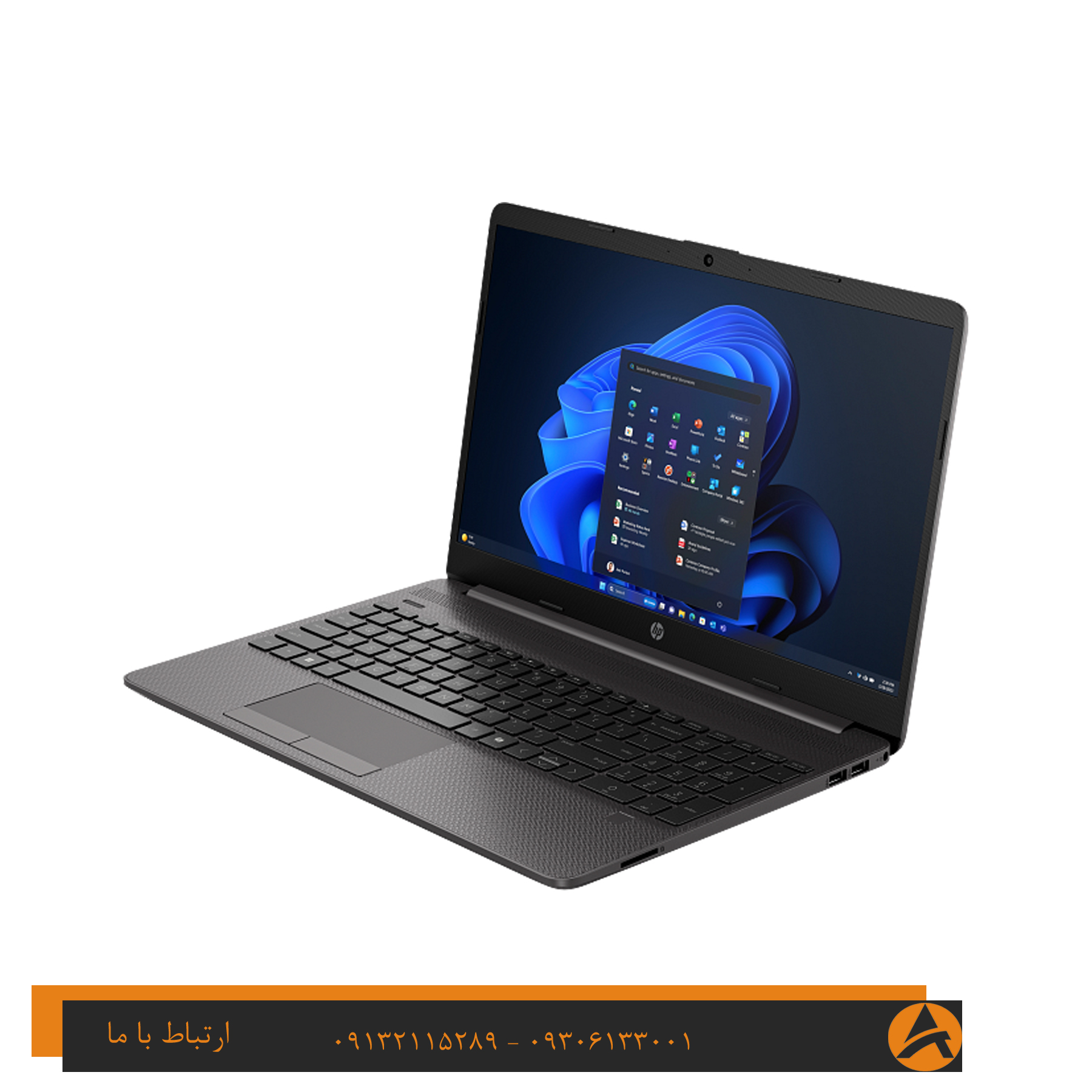 لپ تاپ اپن باکس اچ پی مدل HP 255 G10-R5 8G 512 SSD 512AMD