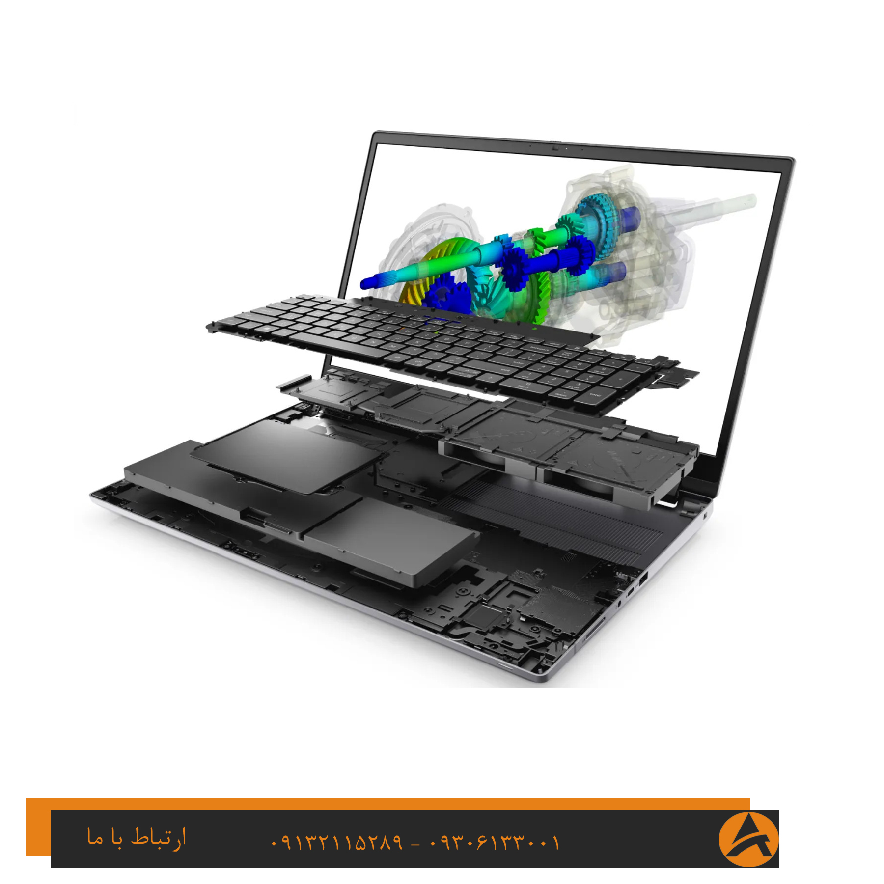 لپ تاپ اپن باکس دل مدل DELL PRECISION 7770-I7 32G 512 SSD 12GB