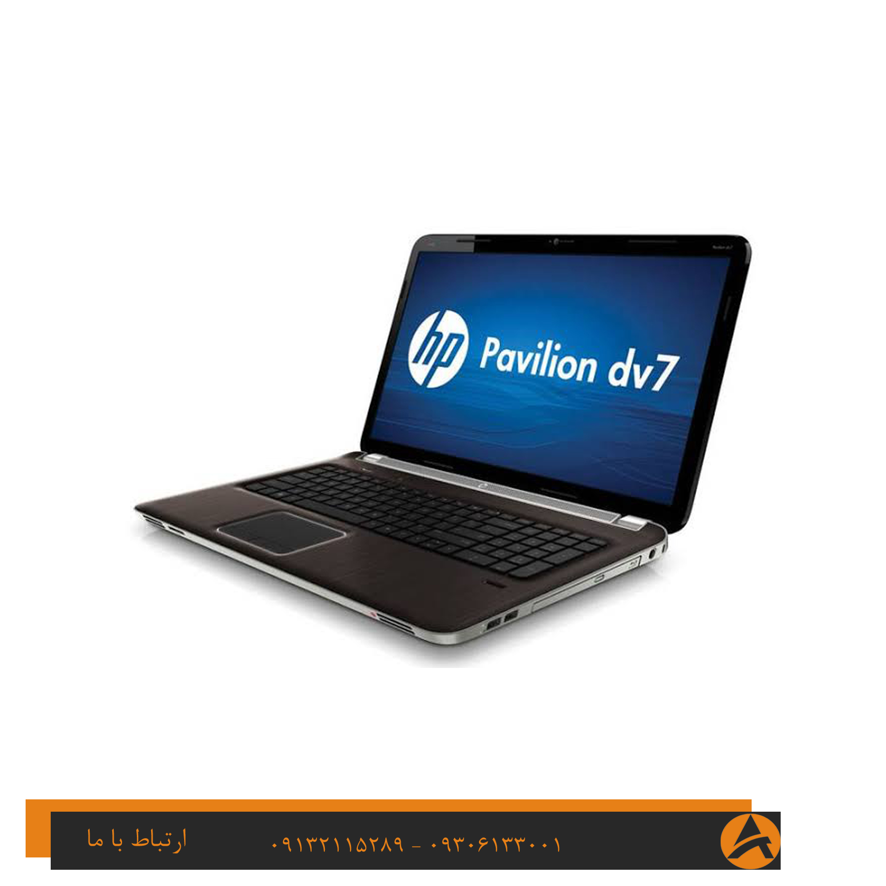 لپ تاپ استوک اچ پی مدل HP PAVILION DV7 -I7 8G 240 SSD 1GB