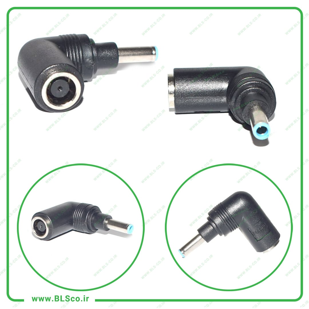تبدیل کوتاه 7.4X5.0 سردلی به 4.5X3.0 اچ پی پین آبی