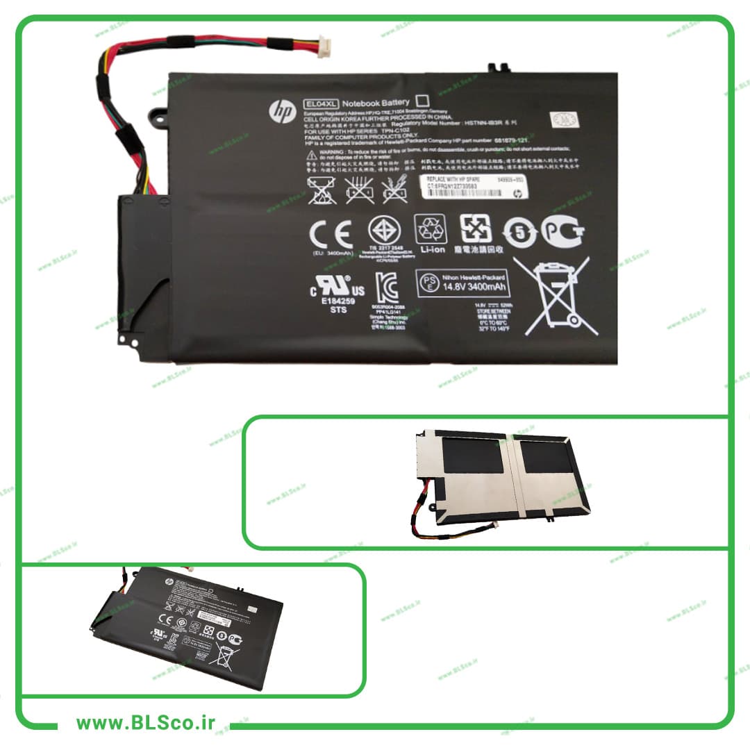 باتری لپ تاپ اچ پی HP ENVY 4 EL04XL اورجینال