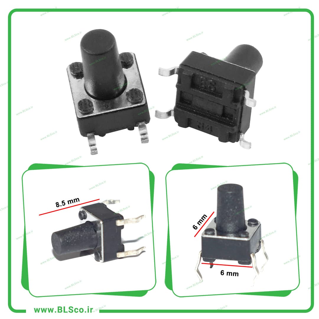 میکرو سویچ(تک سویچ) 6x6mm ارتفاع سویچ از کف 4.5mm (4پین) کد 2023 — تصویر ۵